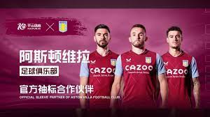 的呐喊声震 的呐喊声震