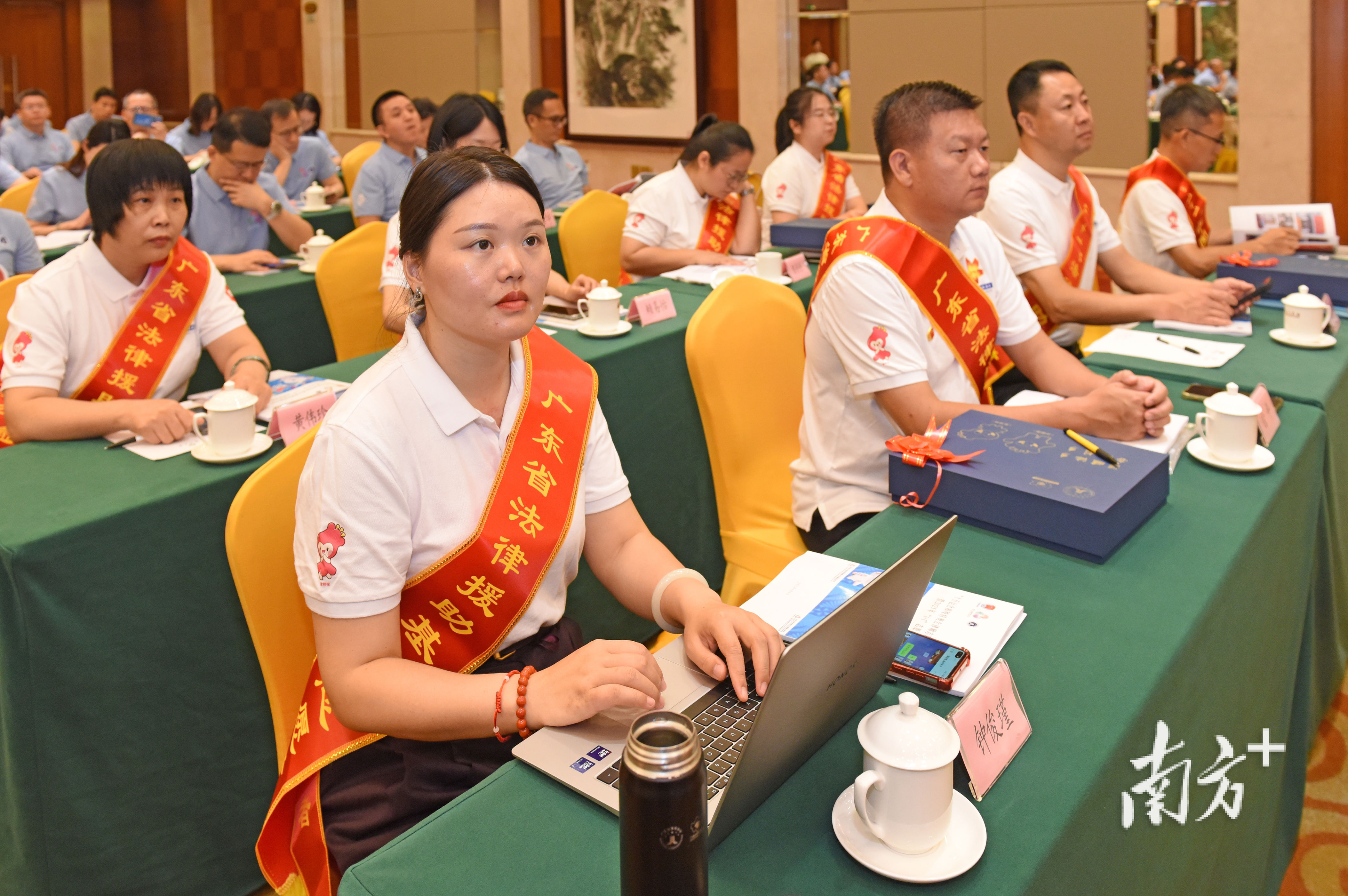 务覆盖的全, 的成功举办