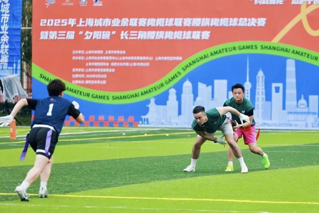 img, 买鞋跑锋团, 长三角腰旗 img, 买鞋跑锋团, 长三角腰旗