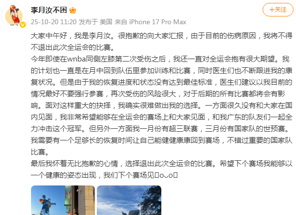 src, 让自己能健 src, 让自己能健